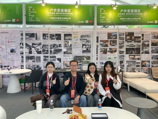 CIFF Guangzhou